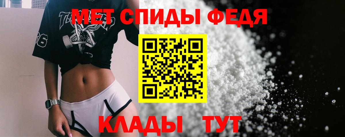 Кубинка  АМФ  Вход с VPN  АМФ 97% 