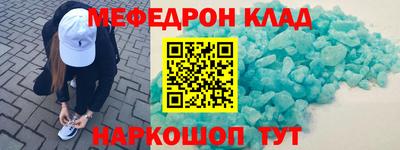 ALPHA PVP Изобильный