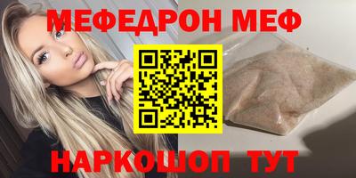 не бодяженный Ипатово