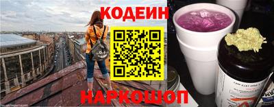 a pvp Канаш