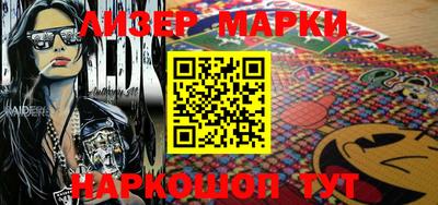 ALPHA PVP Изобильный