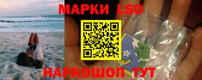 мескалин Ирбит