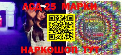не бодяженный Ипатово