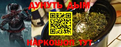 ALPHA PVP Изобильный