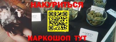 не бодяженный Ипатово