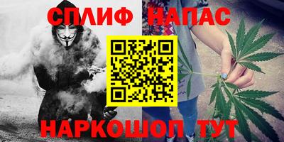 мескалин Ирбит