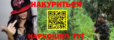 мескалин Ирбит