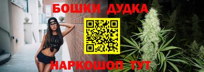 мескалин Ирбит
