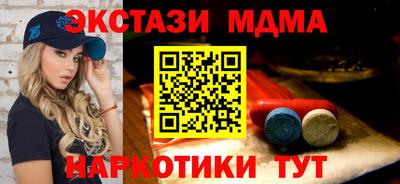 не бодяженный Ипатово