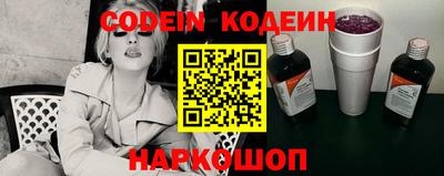дмт Кандалакша