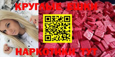 ALPHA PVP Изобильный