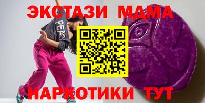 мескалин Ирбит