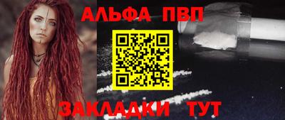 дмт Кандалакша