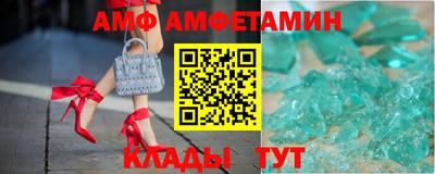 дмт Кандалакша