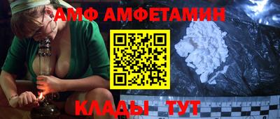 не бодяженный Ипатово