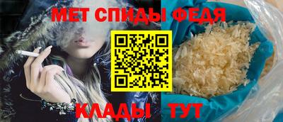 мескалин Ирбит