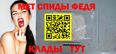 мескалин Ирбит