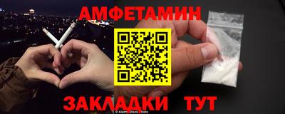 мескалин Ирбит