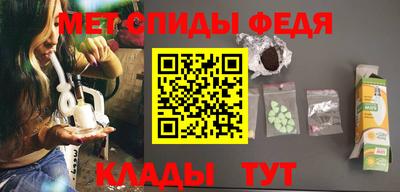 дмт Кандалакша