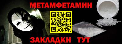 a pvp Канаш