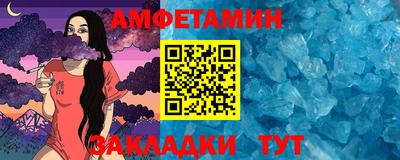 не бодяженный Ипатово