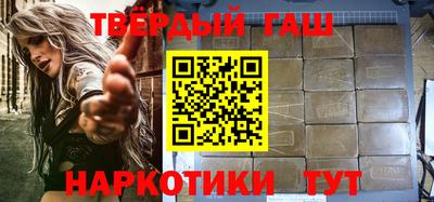 не бодяженный Ипатово