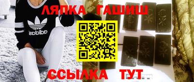 мескалин Ирбит
