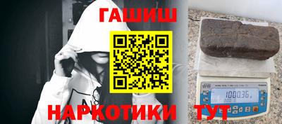 мескалин Ирбит