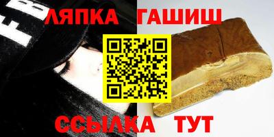 не бодяженный Ипатово