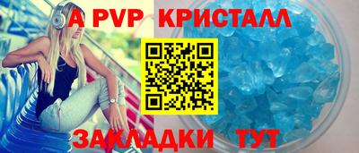 не бодяженный Ипатово