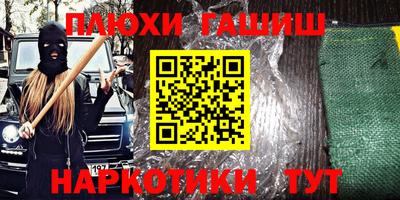 не бодяженный Ипатово
