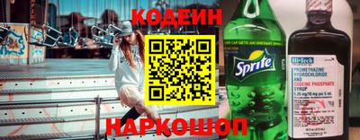 дмт Кандалакша