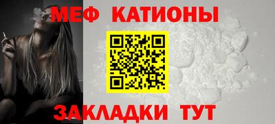 не бодяженный Ипатово
