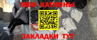 марихуана Камышлов