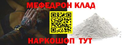 не бодяженный Ипатово