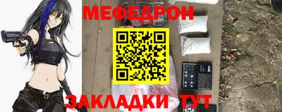 не бодяженный Ипатово