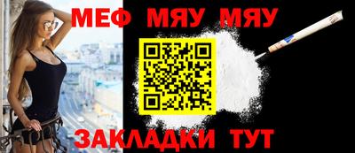 a pvp Канаш